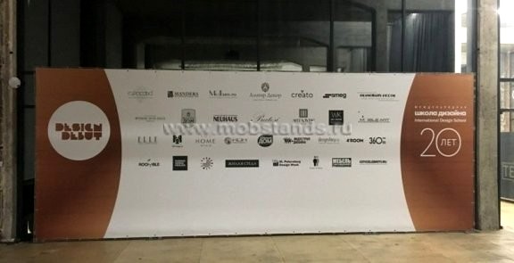 Пресс волл 6x3м стандарт press wall конструкция купить изготовление Волгоград