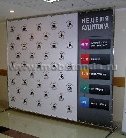 Пресс волл 3x3м стандарт пресс волл цена в Волгограде press wall